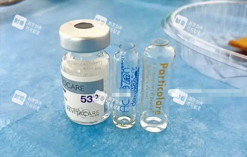 达美伽注射产品展示