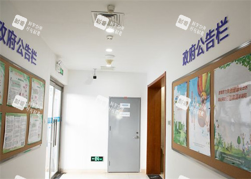 北京民众眼科走廊