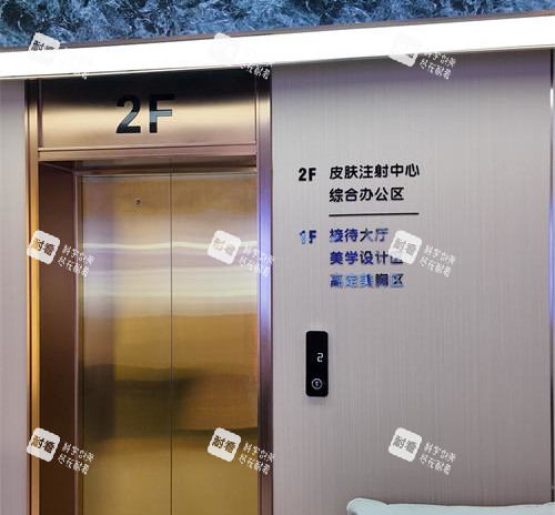 长沙祺美胸整形二楼电梯口