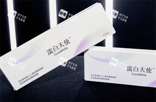 濡白天使