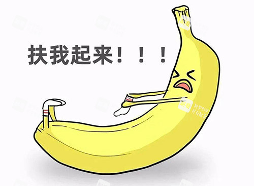 男性增大增粗示意图