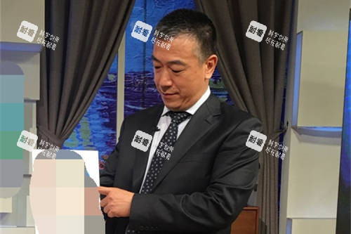 北京圣嘉新医疗美容医院张笑天医生节目招牌