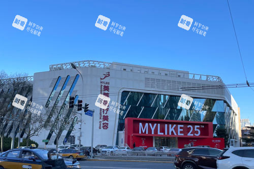 北京美莱医疗美容外景图