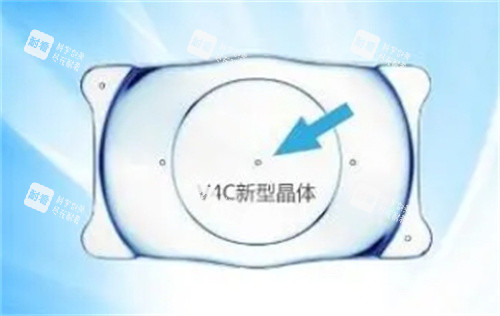 ICL晶体V4C