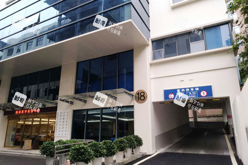 广州高尚医疗美容外景图