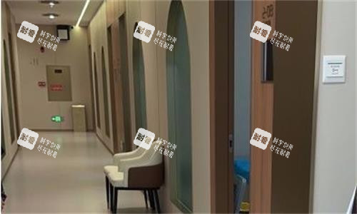 广州丽合医疗美容内部环境图