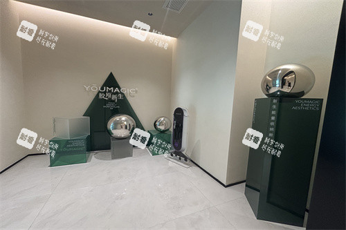 上海瑞伯医疗美容是室内环境