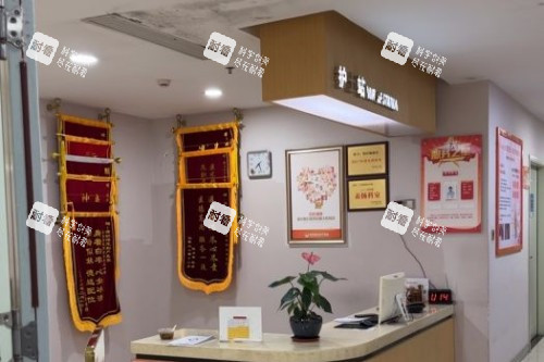 深圳港龙医院室内环境