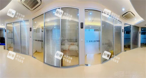 桐乡星博士整形环境展示