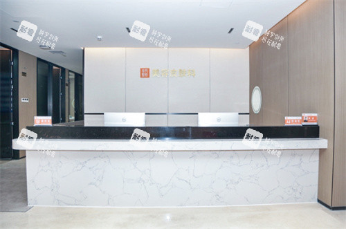 深圳非凡医疗美容前台环境 深圳非凡医疗美容前台环境