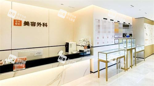 深圳非凡医院前台 深圳非凡医院前台