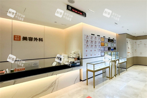 深圳非凡医疗美容美容外科前台 深圳非凡医疗美容美容外科前台