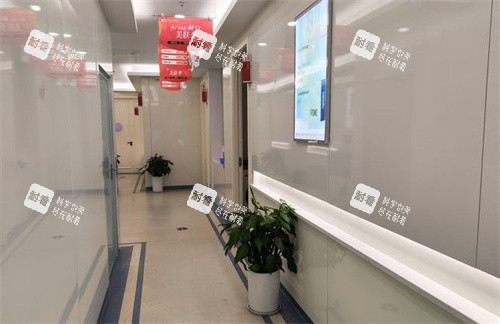 南京医科大学友谊整形外科医院南通分院走廊