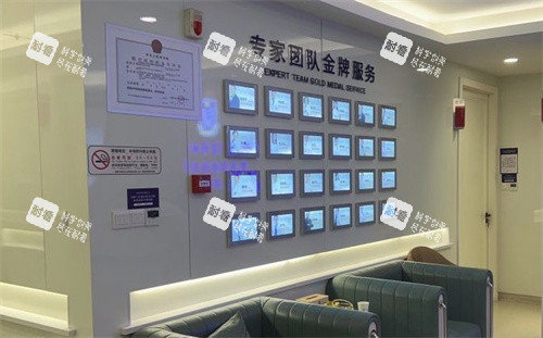 南京医科大学友谊整形外科医院南通分院环境