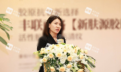 北京丰联丽格医疗美容师丽丽医生参加交流会