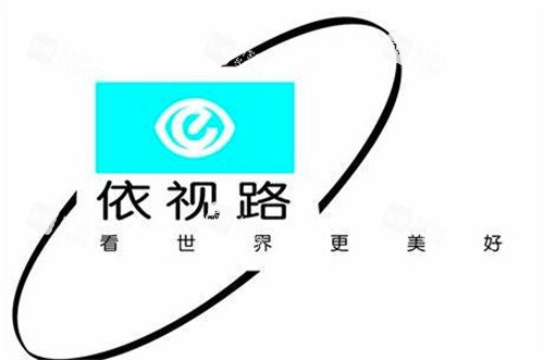 依视路LOGO