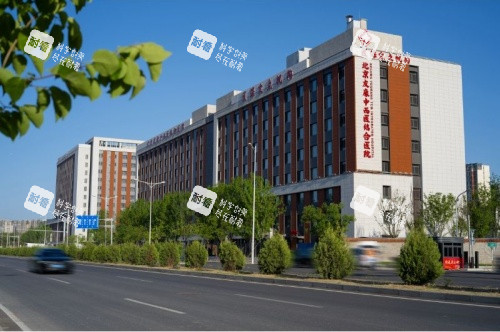 北京友康医院整形科外观示意图