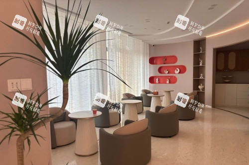 北京友康医院整形科等候区环境示意图