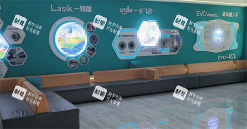 齐齐哈尔爱尔眼科休息区