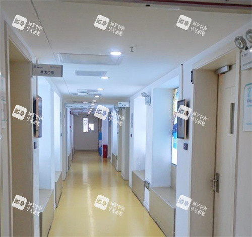 长沙宏朗眼科屈光科环境图