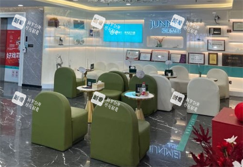 重庆军美整形的等待区 重庆军美整形的等待区