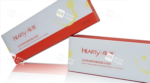 嗨体熊猫针2.5ml盒装展示