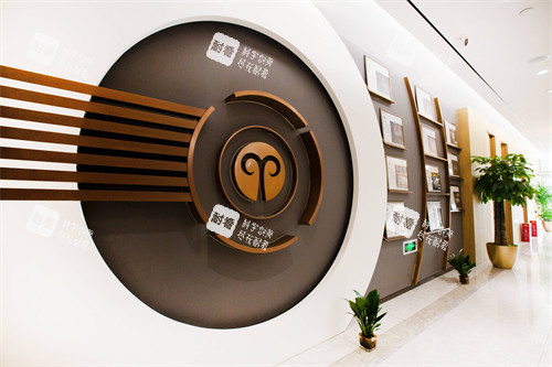 北京艺美整形走廊 北京艺美整形走廊