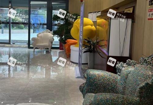 北京艺美整形大厅休息等候区环境 北京艺美整形大厅休息等候区环境