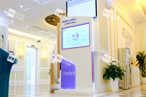 北京嘉禾整形室内环境 北京嘉禾整形室内环境