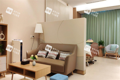 北京嘉禾整形休息区展示 北京嘉禾整形休息区展示