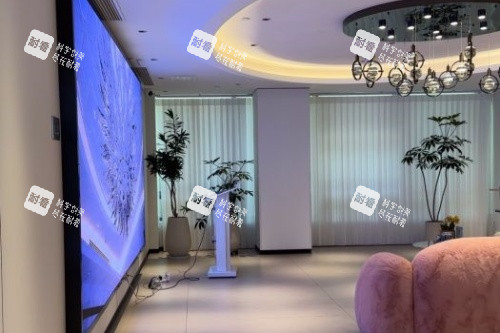 杭州浮想国整形休息室 杭州浮想国整形休息室