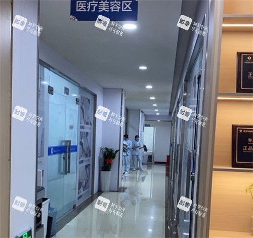 泉州海峡医疗美容内部环境 泉州海峡医疗美容内部环境