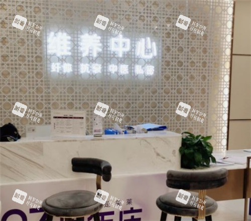 贵阳美莱整形环境