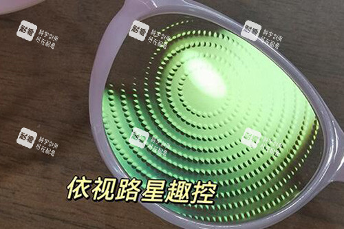 星趣控镜片好不好