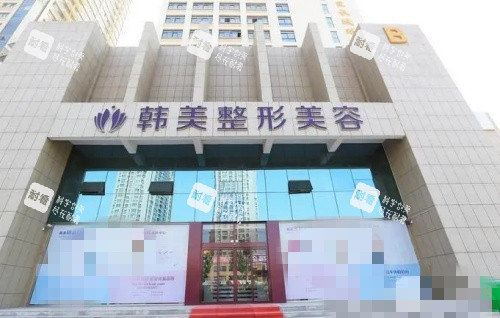 内江韩美正门示意图