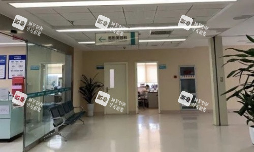 成都西区整形医院环境示意图
