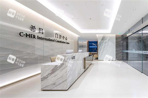 北京希玛林顺潮眼科医院二楼大厅
