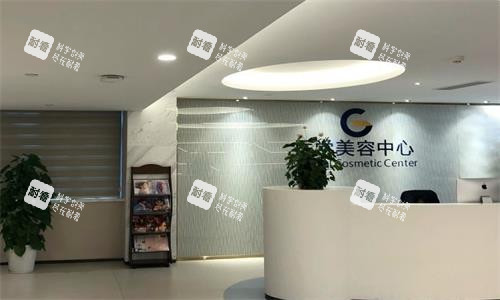 广州高尚医疗美容内部图