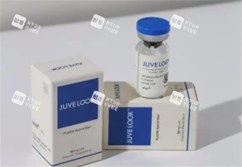 Juvelook