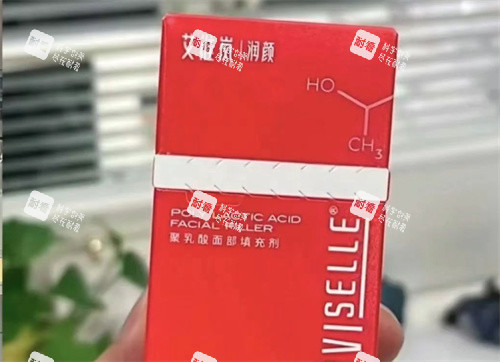 艾维岚润颜实拍