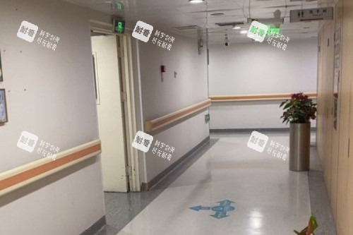 北京煤医医疗美容医院内部环境