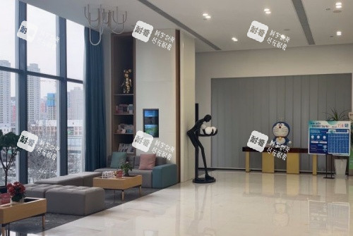 郑州美视美康眼科大厅环境示意图