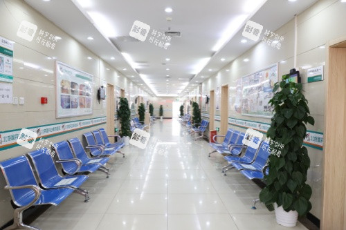 北京国丹白癜风医院候诊区域