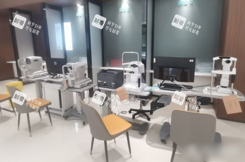 上海中视眼视光眼科门诊部验光区