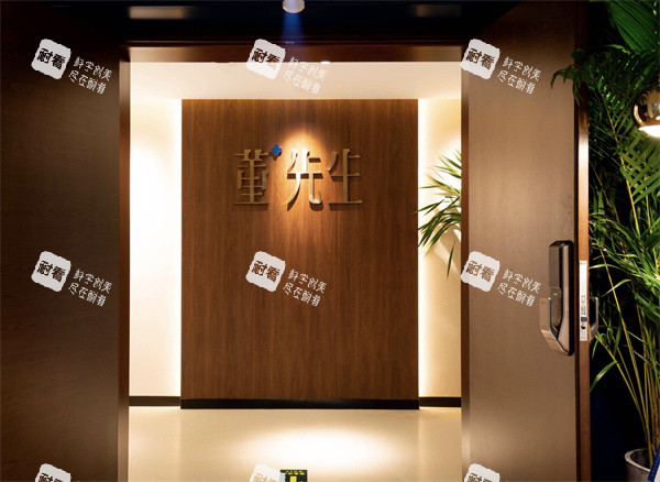 北京董先生医疗美容诊所怎么样？私密整形是特色，医生 10 年 + 经验，真实术例揭秘“紧致”蜕变