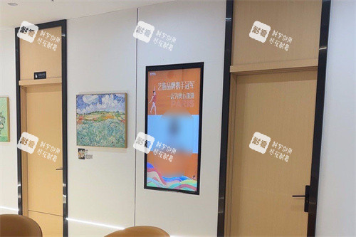长沙艺脂医疗美容诊区环境