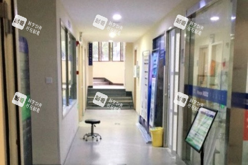 绍兴爱尔眼科医院内部环境
