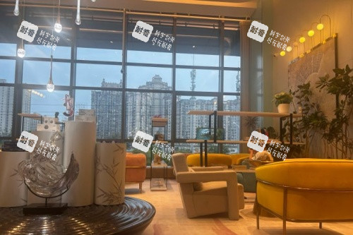 北京漾格整形休息区域