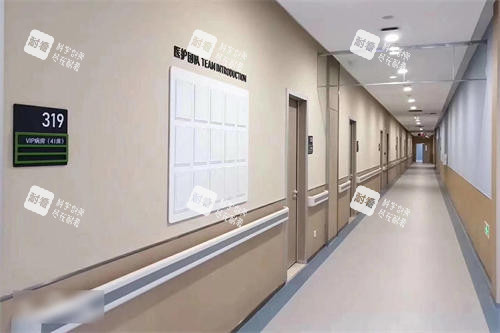 邢台爱尔眼科医院走廊