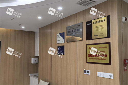 南昌佳美口腔环境 南昌佳美口腔环境